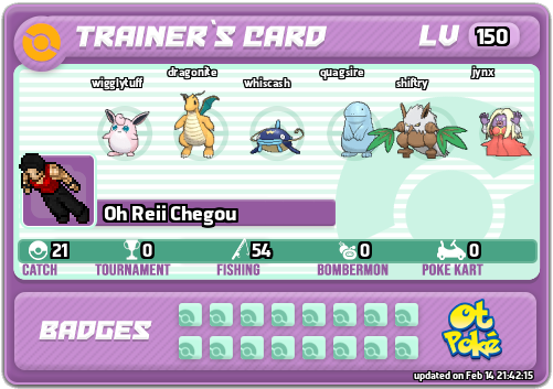 Oh Reii Chegou Card otPokemon.com