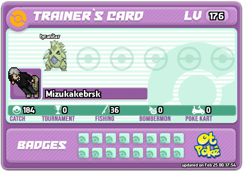 Mizukakebrsk Card otPokemon.com